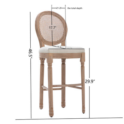 French Country Counter&Bar Stools Set of 2 W21236874